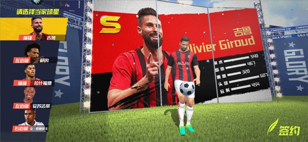 王楚钦：这场比赛也是到悬崖边了，我与F