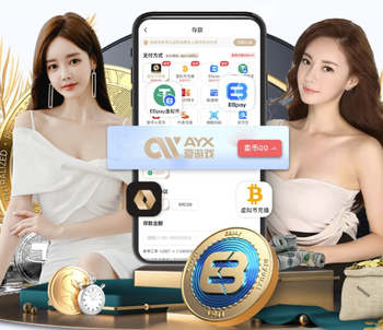 过去48次足总杯对非英超球队，阿森纳45次晋级下一轮