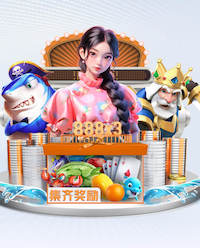 意媒：巴萨4500万欧首次报价巴斯托尼，国米要价6000万欧