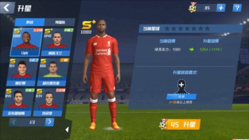 04月04日 NBA常规赛 森林狼vs76人 全场录像回放