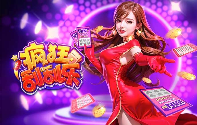 2026年4月5日日职联广岛三箭vs福冈黄蜂直播【24直播网】