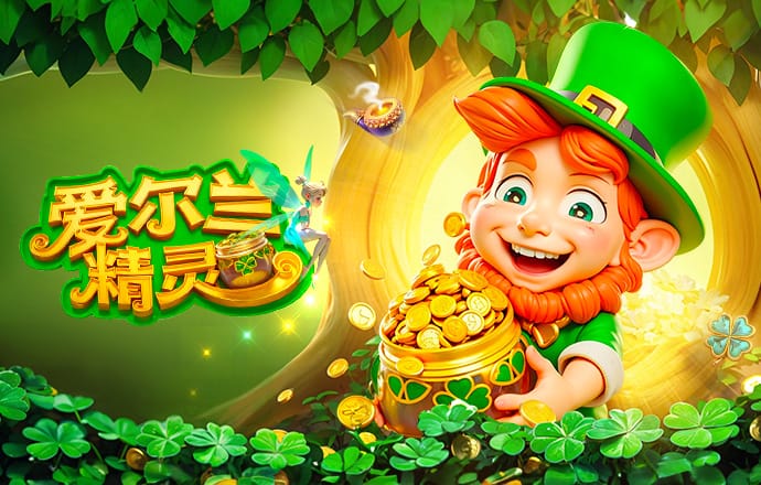 2026年4月5日德乙沙尔克04vs卡尔斯鲁厄直播【24直播网】