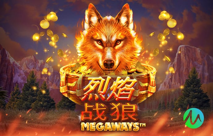 安切洛蒂执教曼联会如何？贝尔：我认为他会做得非常出色