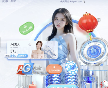 2026年4月5日日职联广岛三箭vs福冈黄蜂直播【24直播网】