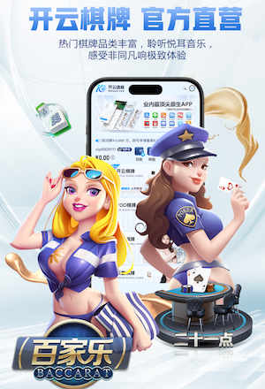 米体：罗马考虑签皇马旧将阿里瓦斯，阿尔梅里亚要价2000万欧