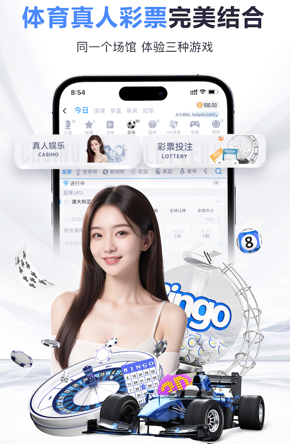 费利佩：最大的目标是帮助成都夺冠，感谢一直帮助我的人