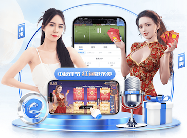 2026年4月5日台TPBL新台北DEAvs新北国王直播【24直播网】