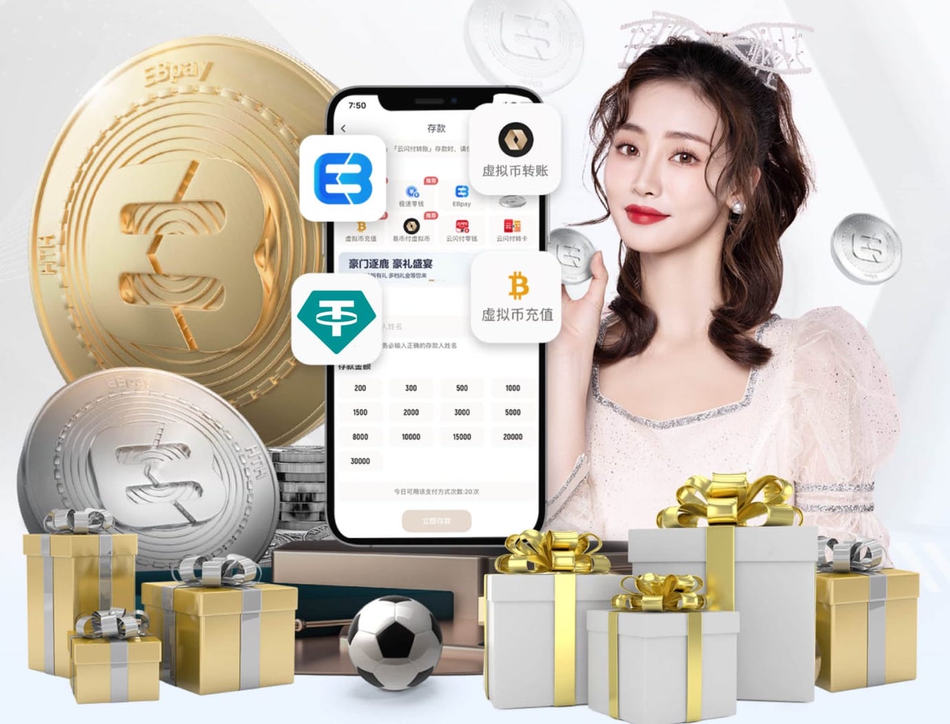 切尔西再现闹剧，恩佐喜欢马德里就要被禁赛？