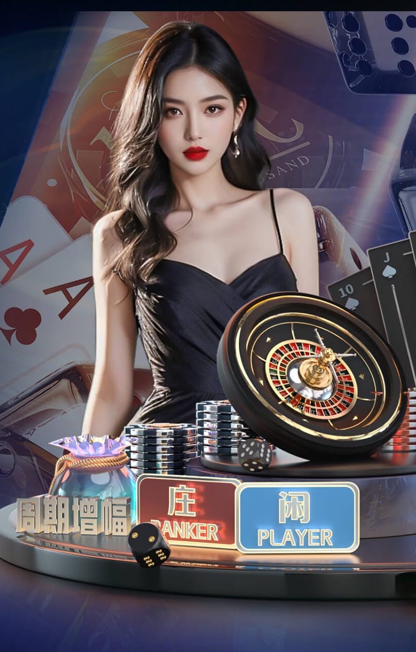 2026年4月5日日职联广岛三箭vs福冈黄蜂直播【24直播网】