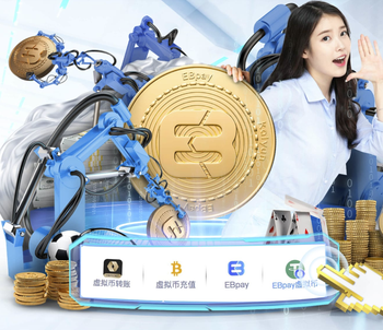 意甲各队主帅年薪排行：孔蒂1400万欧居首，阿莱格里900万欧次席