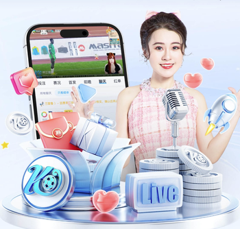 2026年4月5日日职联广岛三箭vs福冈黄蜂直播【24直播网】