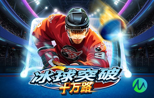 2026年4月4日智利甲科金博vs科布雷索直播【24直播网】