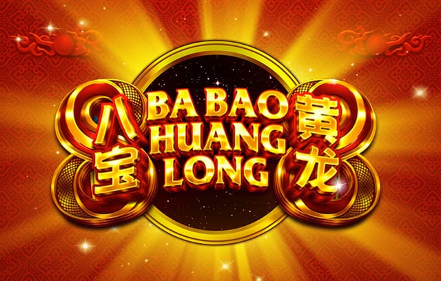 瓜帅：切尔西对恩佐的决定是他们的事，没谁能拒绝去皇马踢球